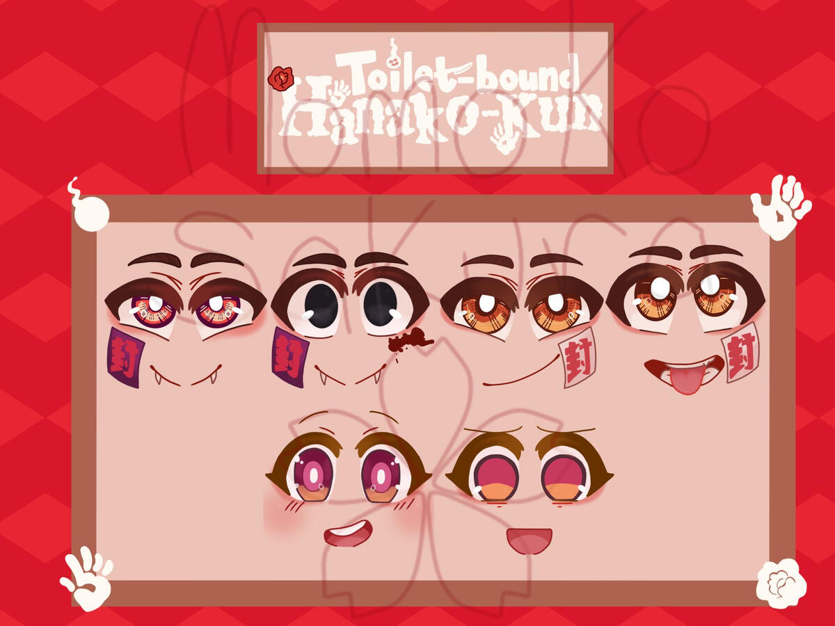 Toilet Bound Faces [03/13]